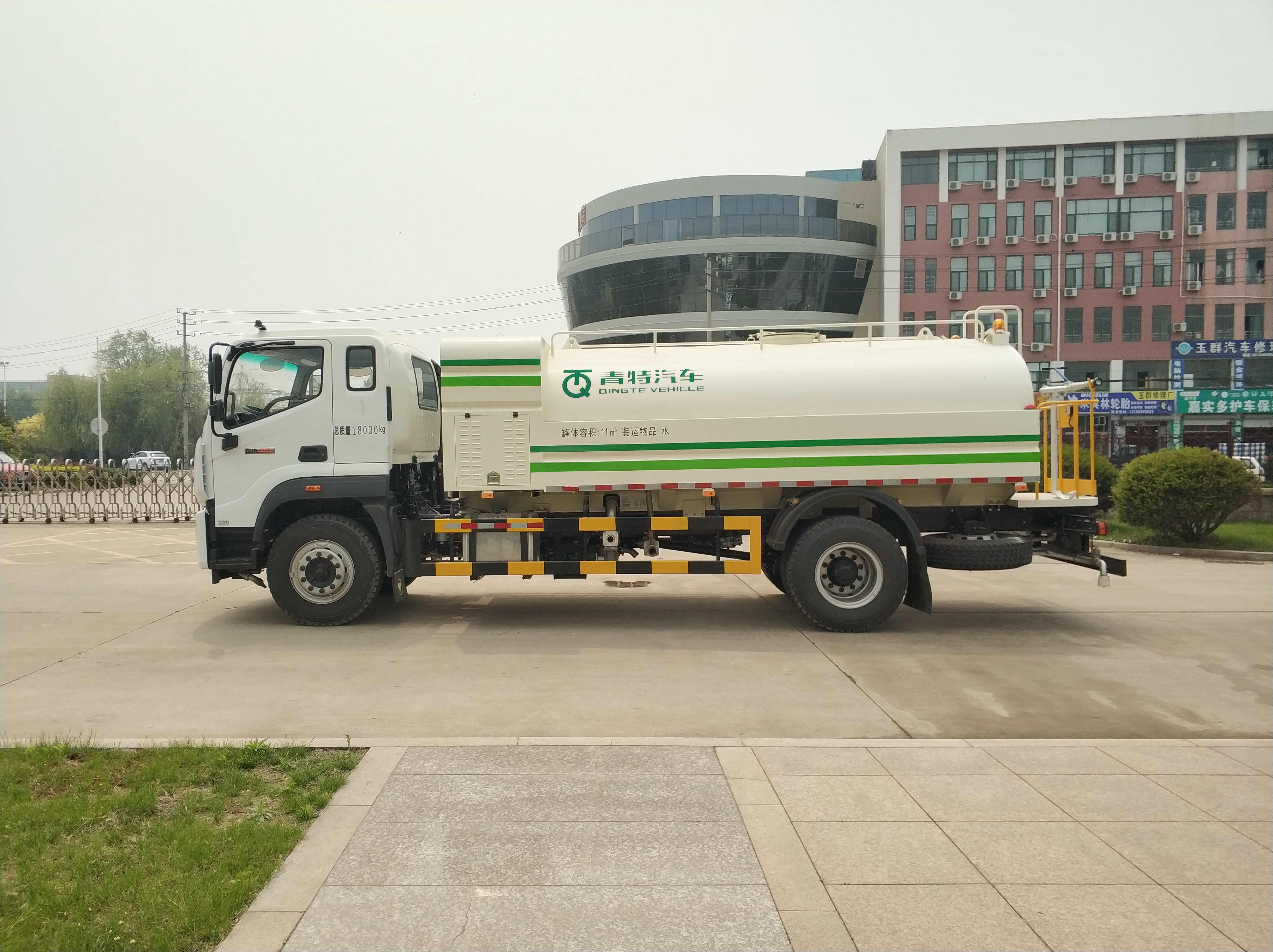 清洗车（13方）QDT5180GQXA6